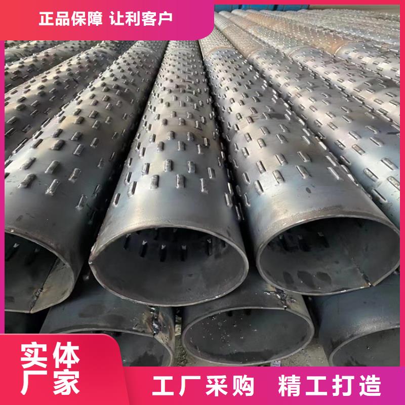 800mm桥式滤水管实力厂家