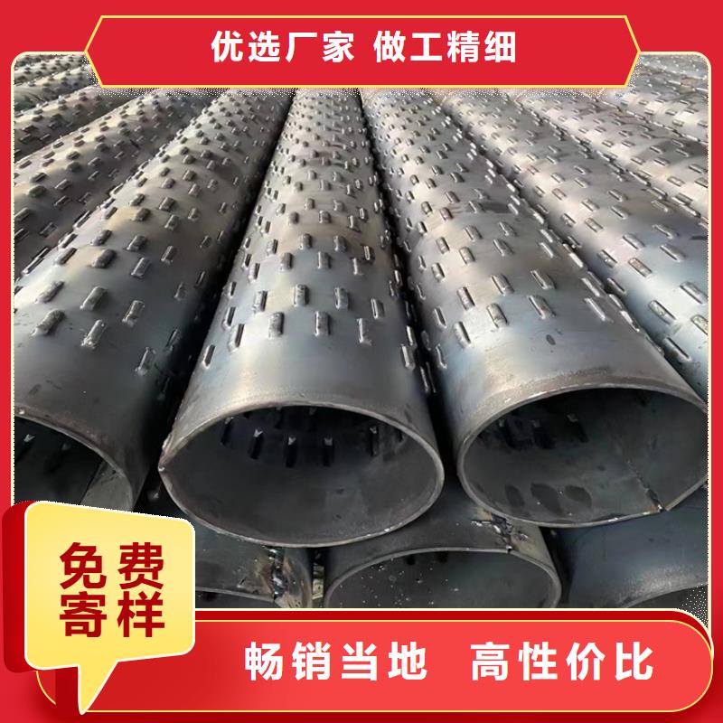 219mm桥式滤水管批发零售