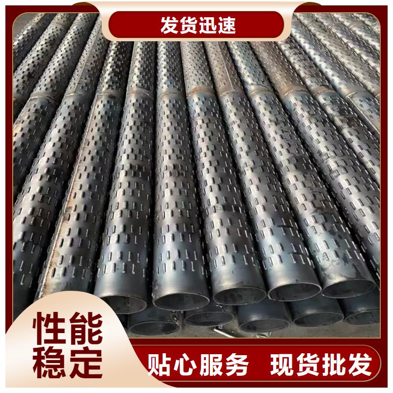 300mm桥式滤水管欢迎订购