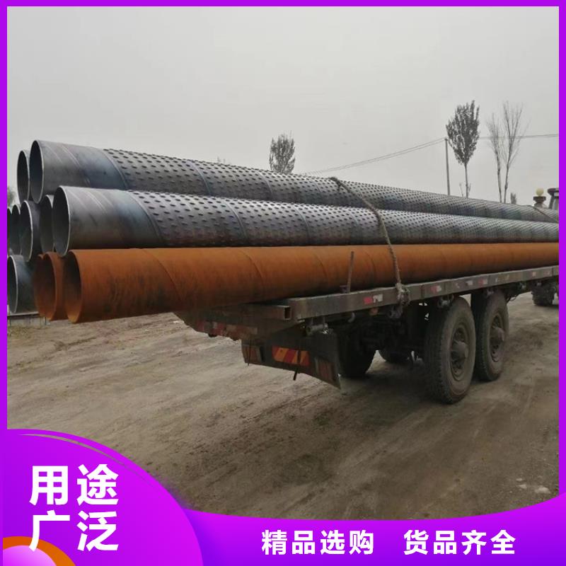 厚壁滤水管放心购买