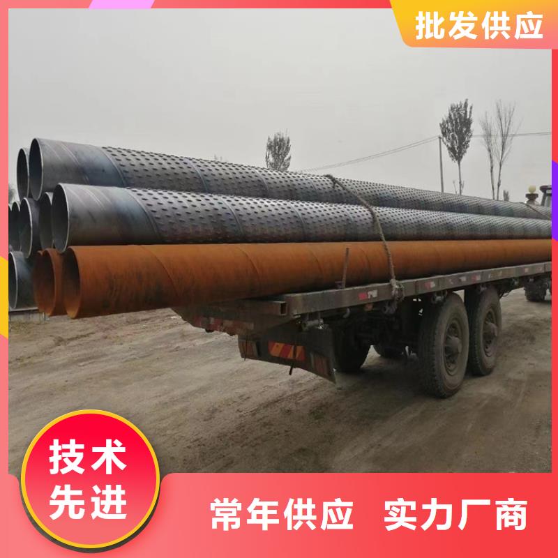 不锈钢滤水管800mm桥式滤水管批发零售