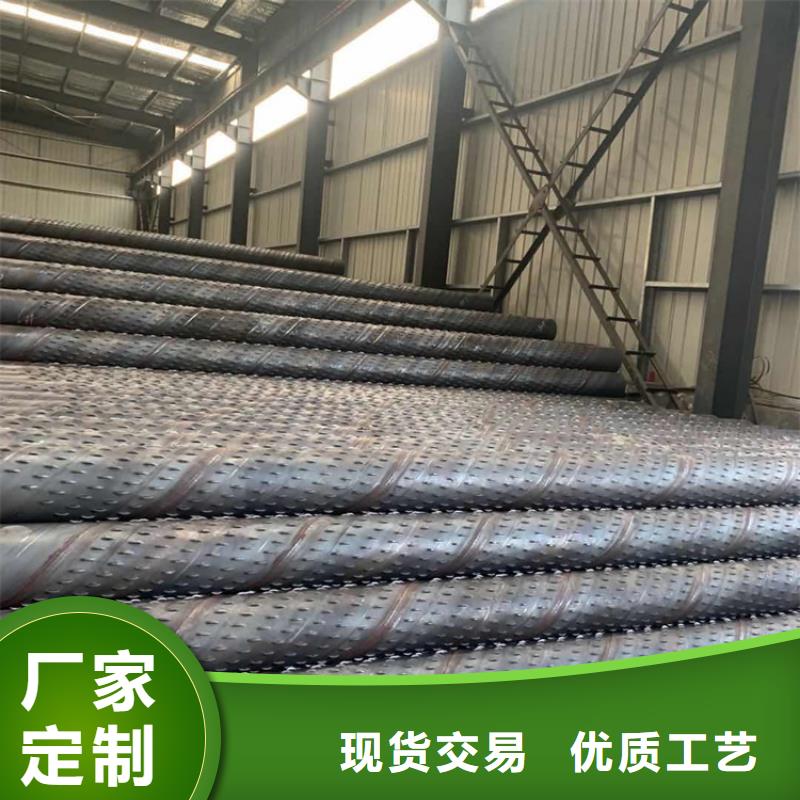 400mm桥式滤水管桥式滤水管价格实惠