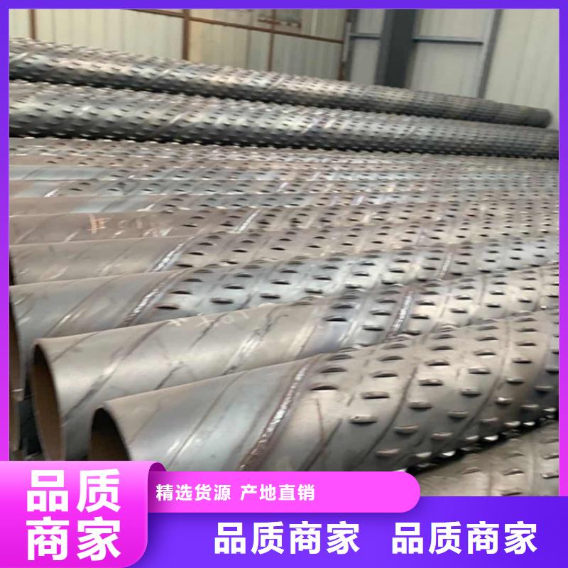 273mm桥式滤水管品质保障