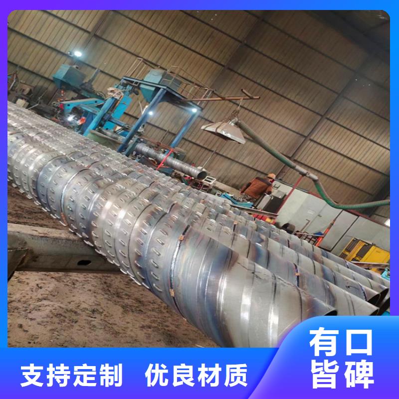 720mm桥式滤水管桥式滤水管零售