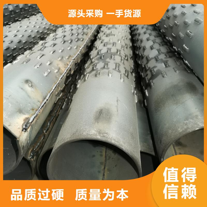 桥式滤水管377桥式滤水管加工厂家