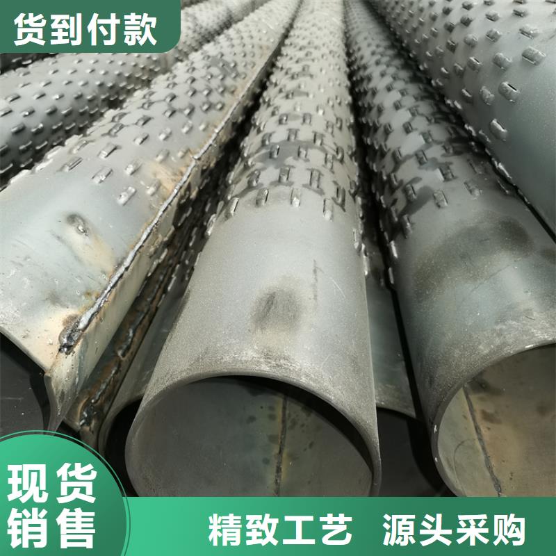 800mm桥式滤水管欢迎电询