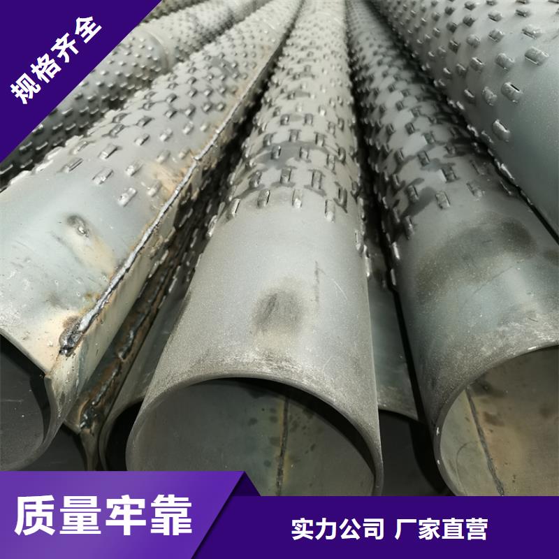 219地热开发用滤水管欢迎咨询