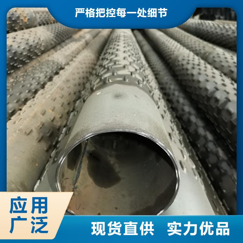 厚壁滤水管来样定制