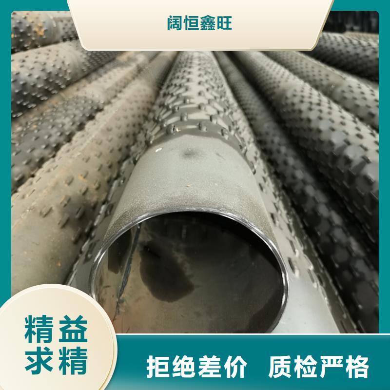 地下水源地取水滤水管桥式滤水管厂家