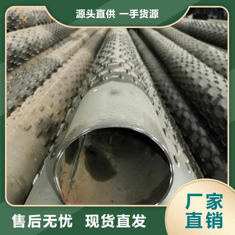 720mm桥式滤水管桥式滤水管在线咨询