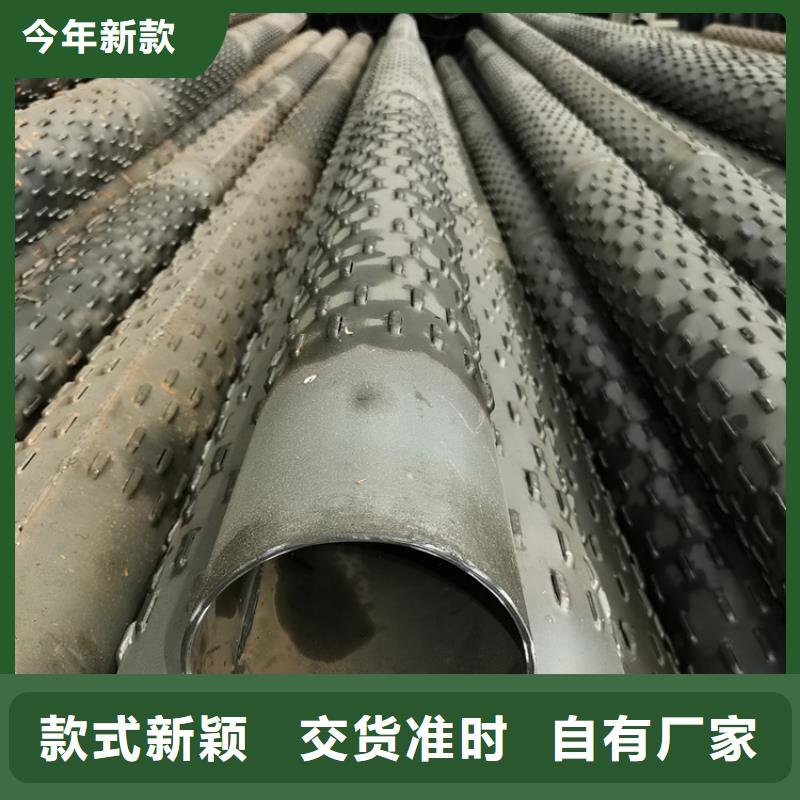 圆孔滤水管欢迎电询
