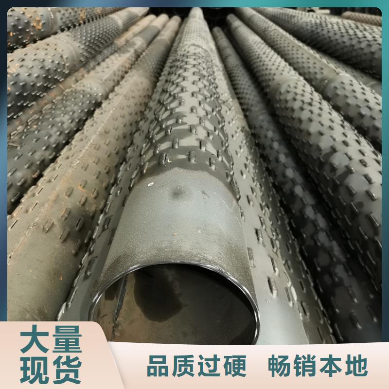 600mm桥式滤水管桥式滤水管质量放心