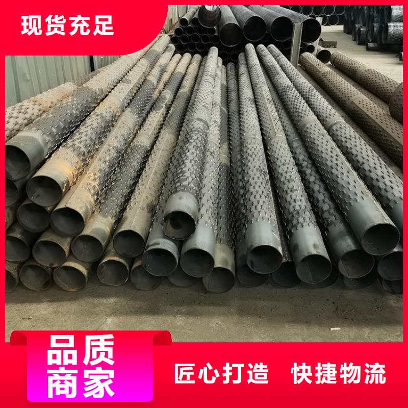 大口径滤水管桥式滤水管实力厂家