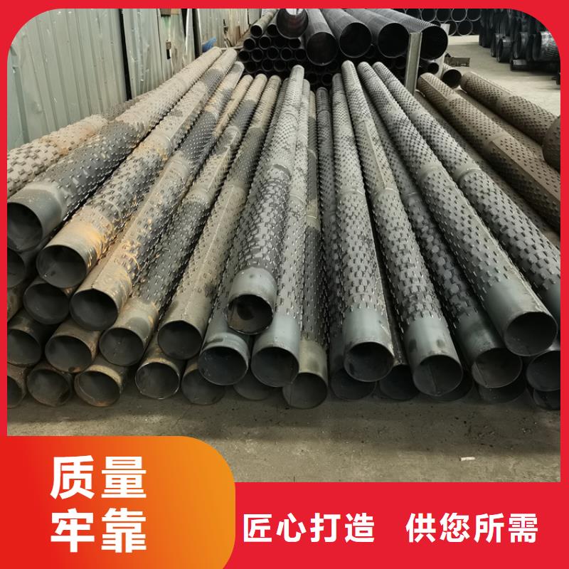 不锈钢滤水管桥式滤水管质量放心