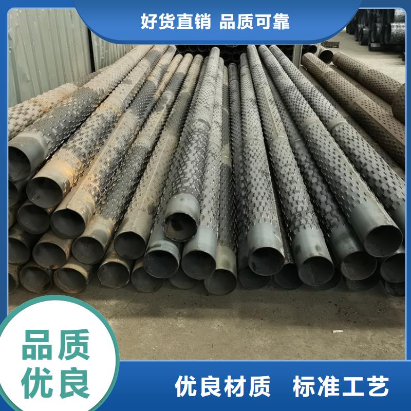 500mm桥式滤水管实力厂家