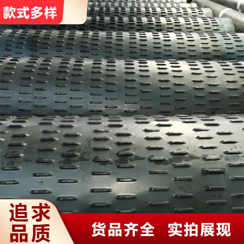 工程打井用滤水管桥式滤水管欢迎订购