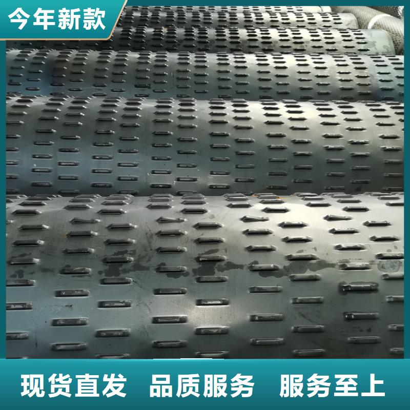 灌溉井用滤水管桥式滤水管制造厂家