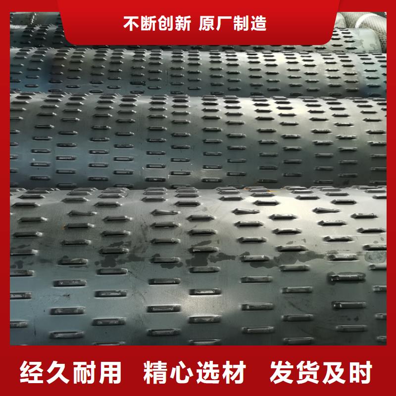 高强度滤水管500*4桥式滤水管加工定制
