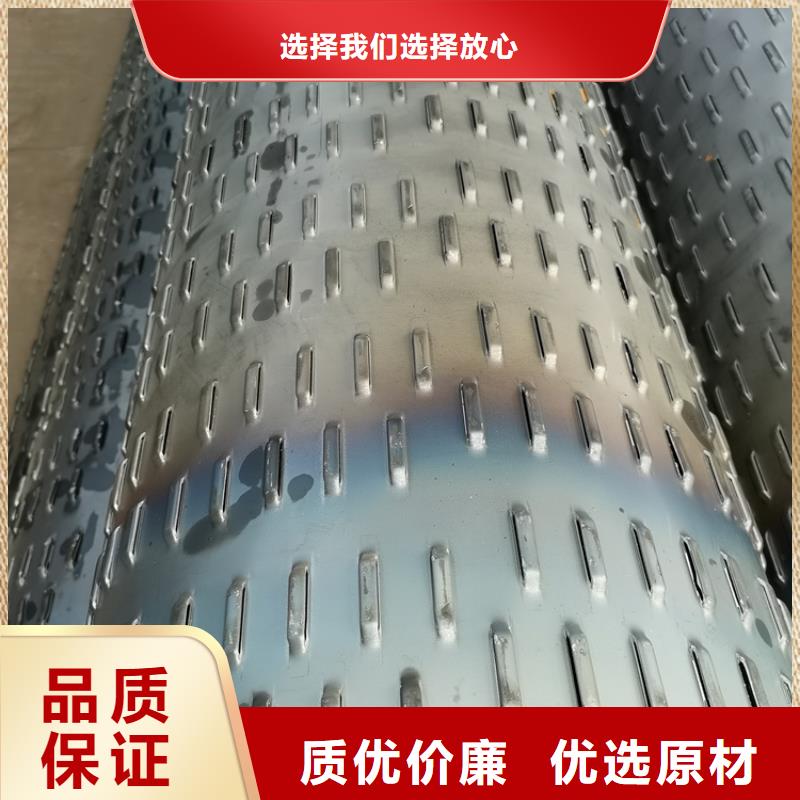 高强度滤水管桥式滤水管欢迎订购