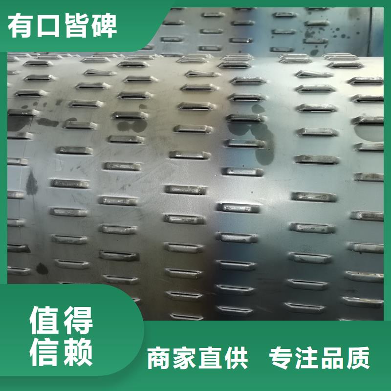 大口径滤水管桥式滤水管价格