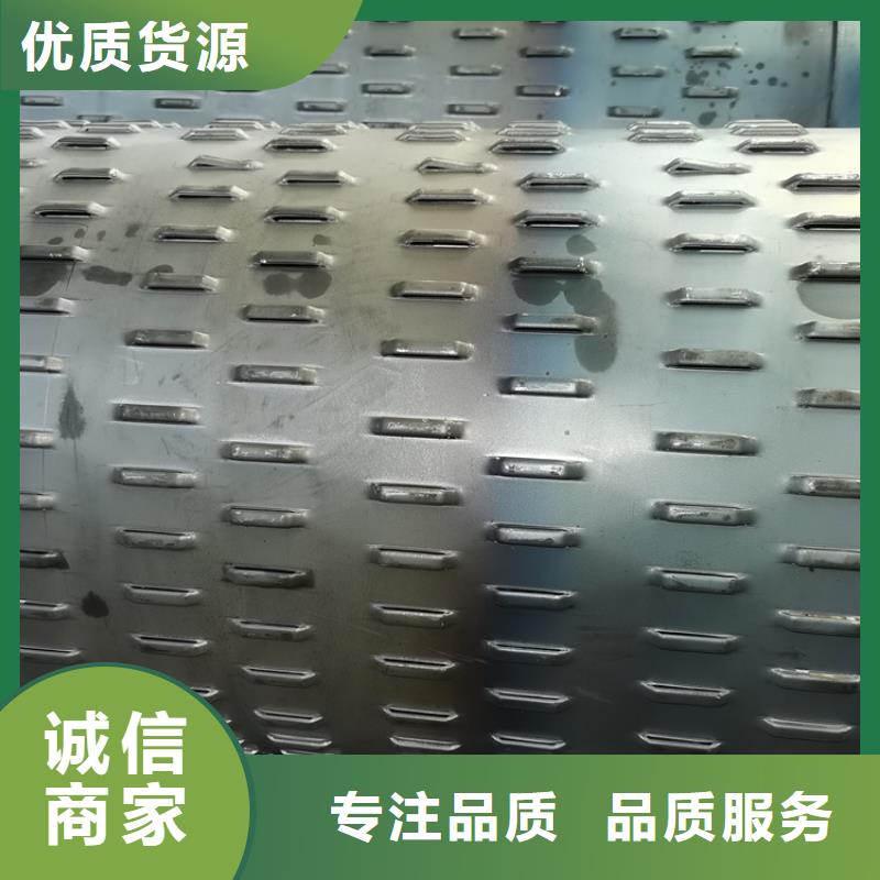 273*4桥式滤水管支持定制