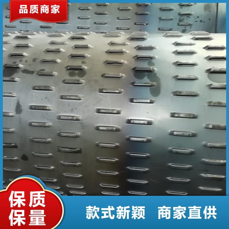 不锈钢滤水管桥式滤水管定制