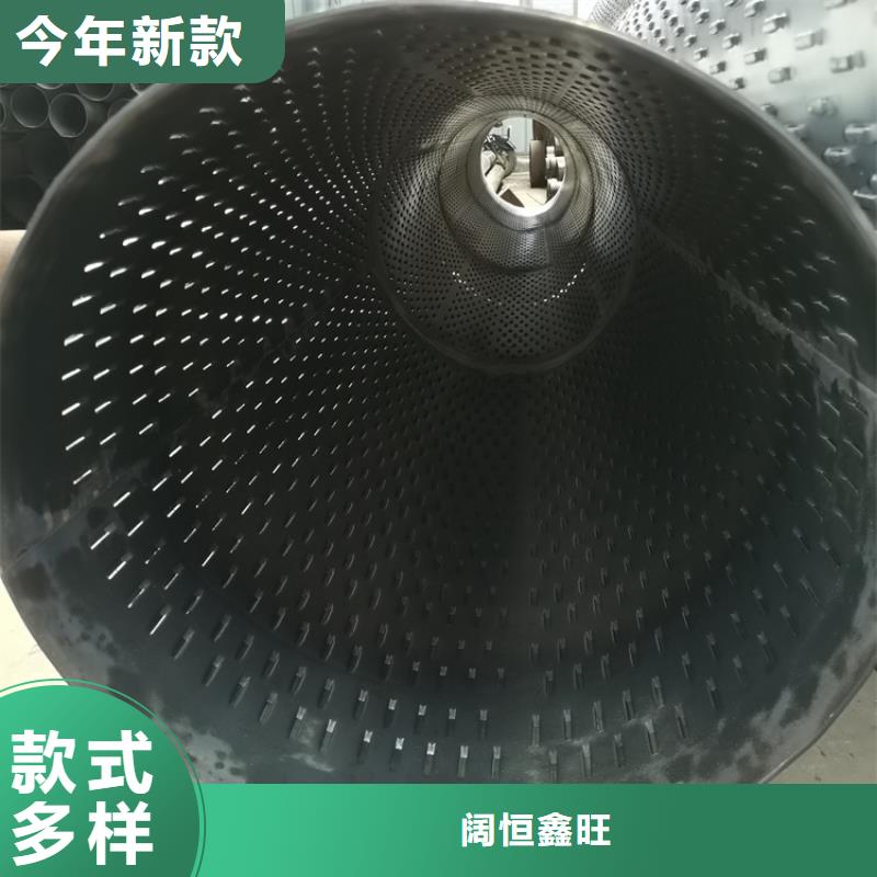 不锈钢滤水管180*6桥式滤水管供应商