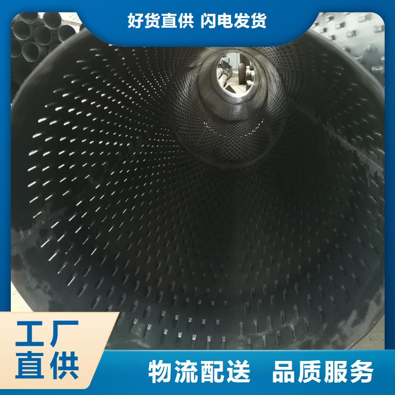 不锈钢滤水管桥式滤水管零售