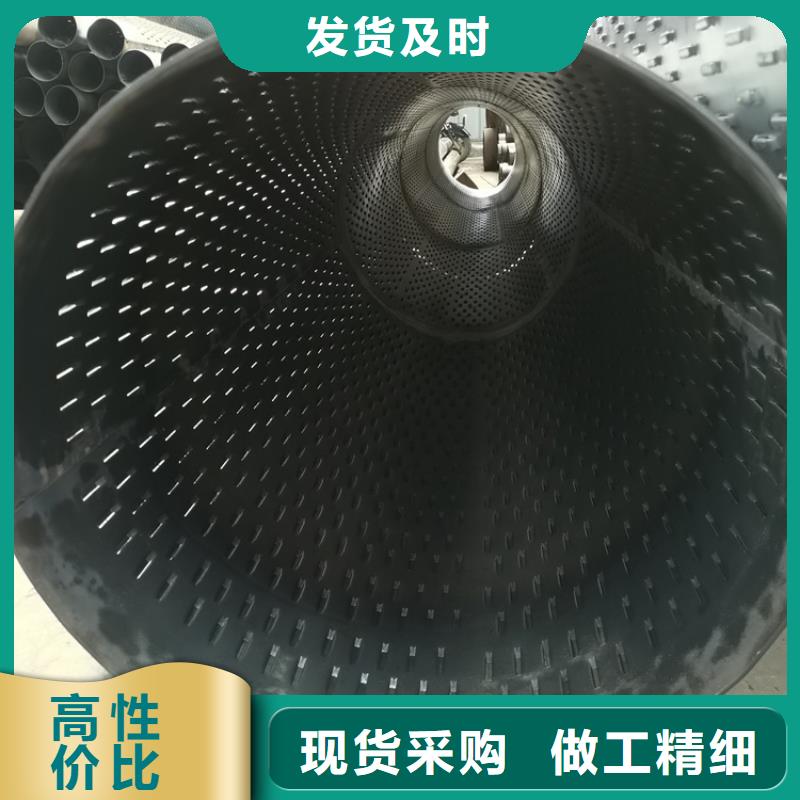 镀锌滤水管来图定制
