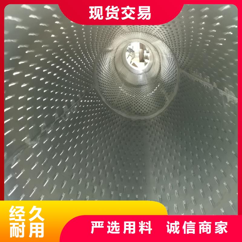 直缝式桥式滤水管桥式滤水管实力厂家