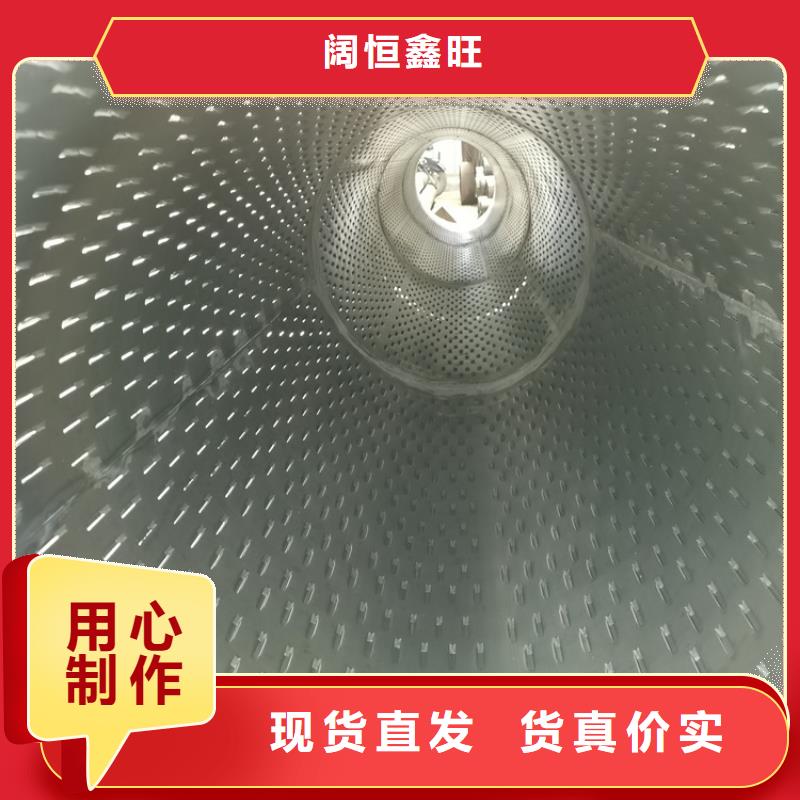 厚壁滤水管放心购买