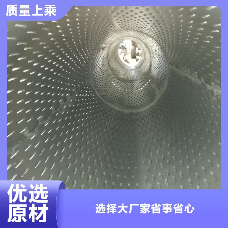 灌溉井用滤水管桥式滤水管制造厂家