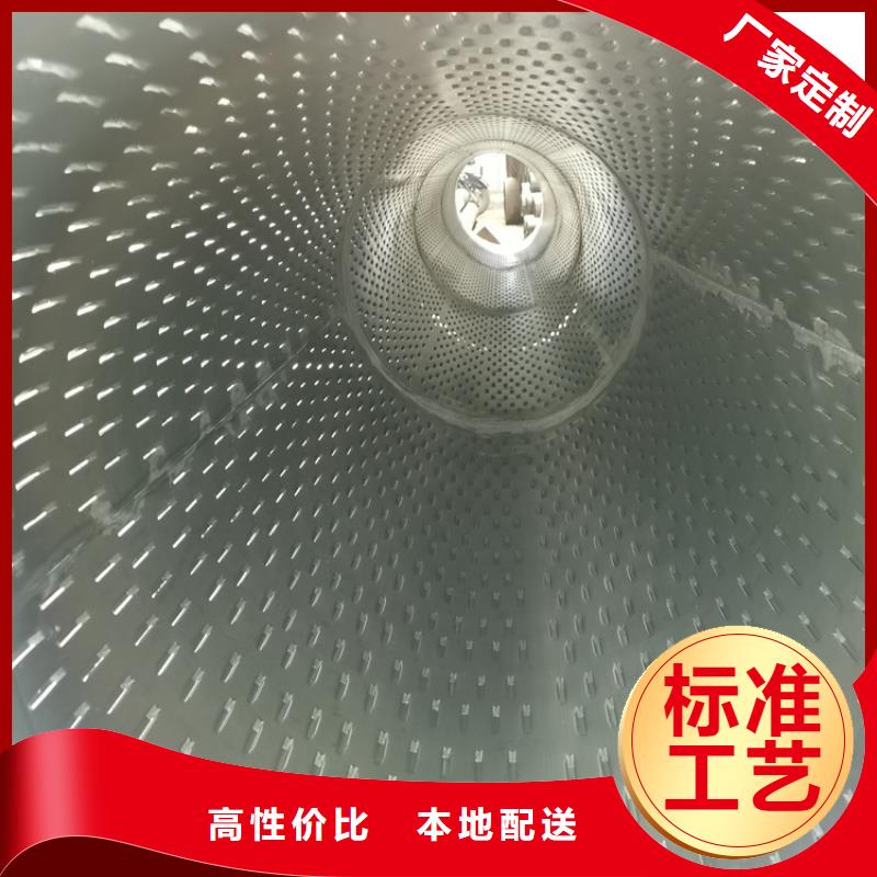273mm桥式滤水管来图定制