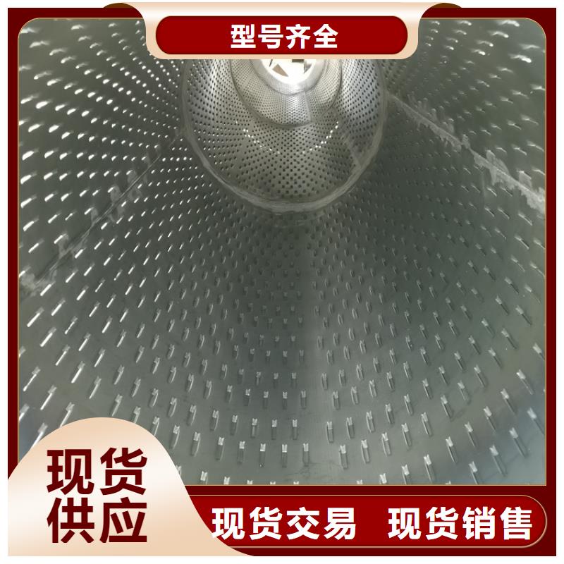 排水用滤水管桥式滤水管厂家直销