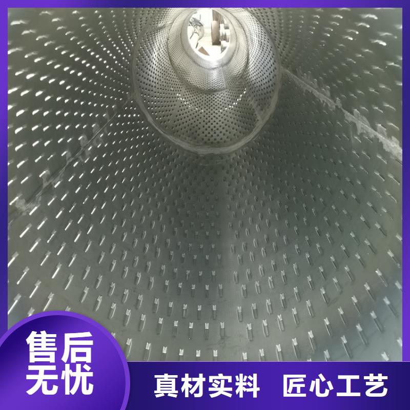 钻井用滤水管桥式滤水管欢迎来电
