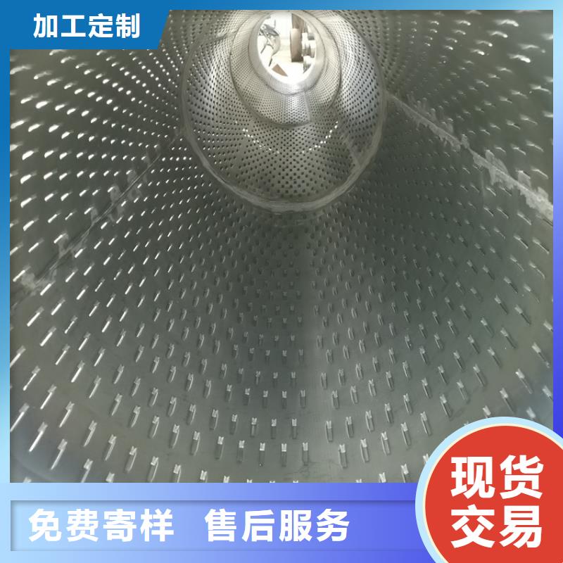 钢制井用滤水管500mm桥式滤水管量大从优
