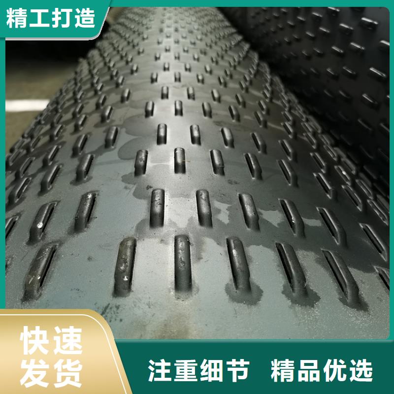 钻井用滤水管桥式滤水管供应商
