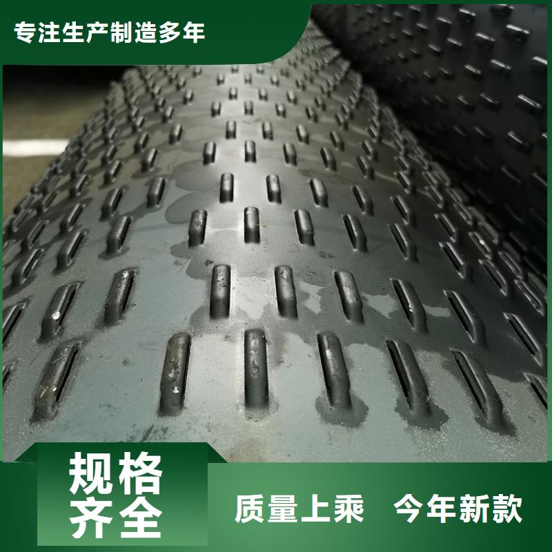 273*4桥式滤水管按需定制