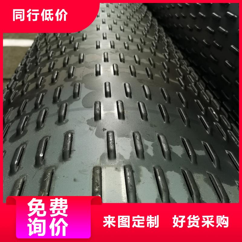 灌溉井用滤水管桥式滤水管型号齐全