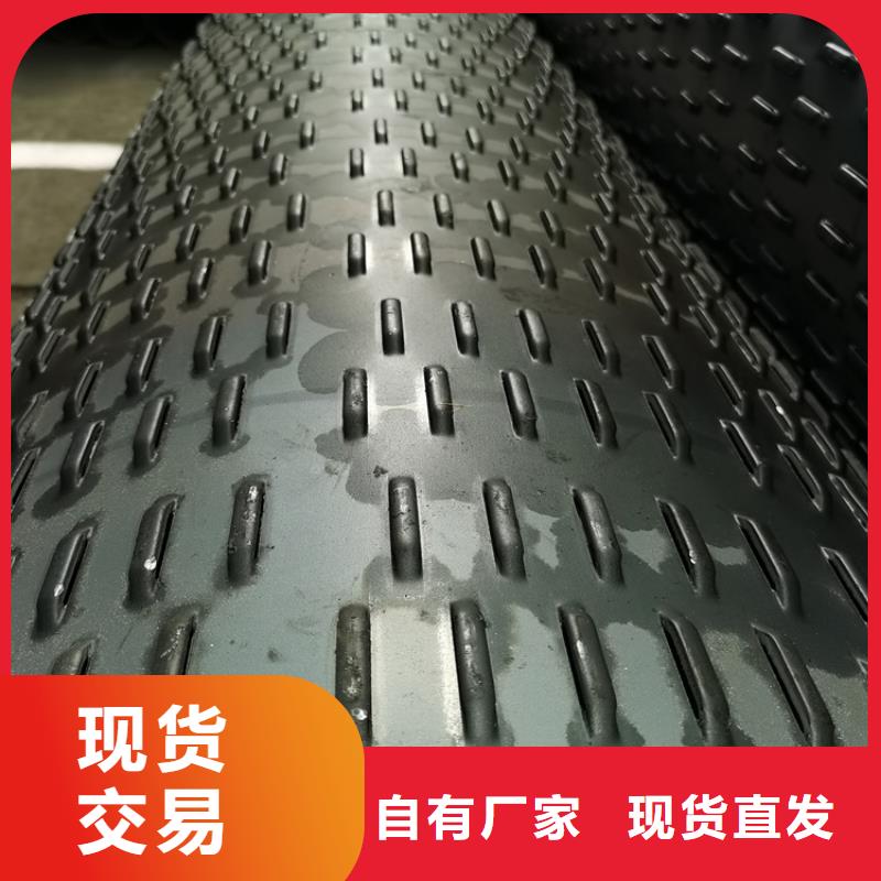 盲沟用滤水管桥式滤水管实力厂家