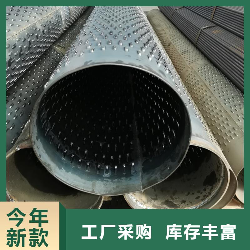 325mm桥式滤水管欢迎电询