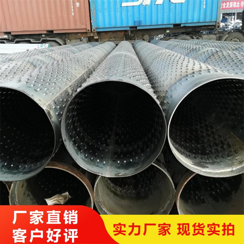 基坑降水井滤水管273mm桥式滤水管价格优