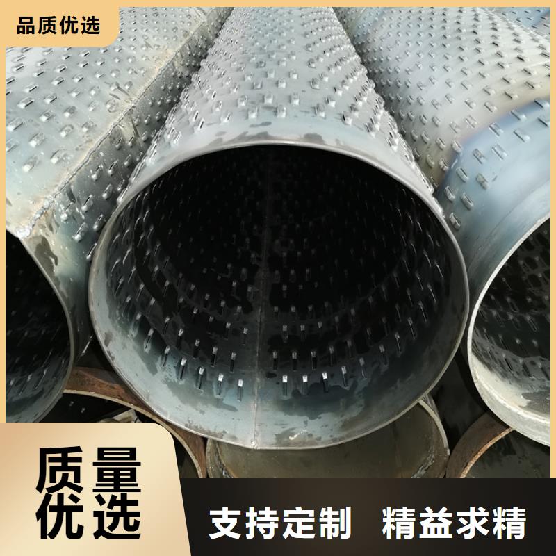 桥式滤水管桥式滤水管型号齐全
