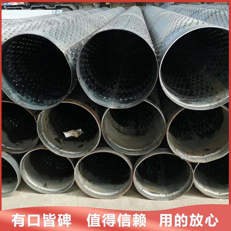 180*6高强度滤水管制造厂家