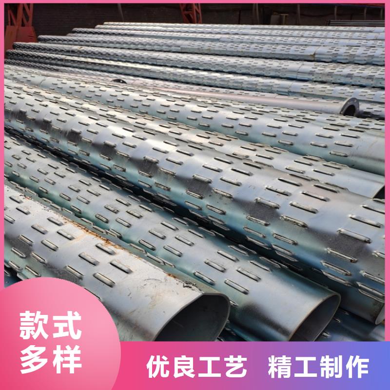 273mm桥式滤水管桥式滤水管价格合理