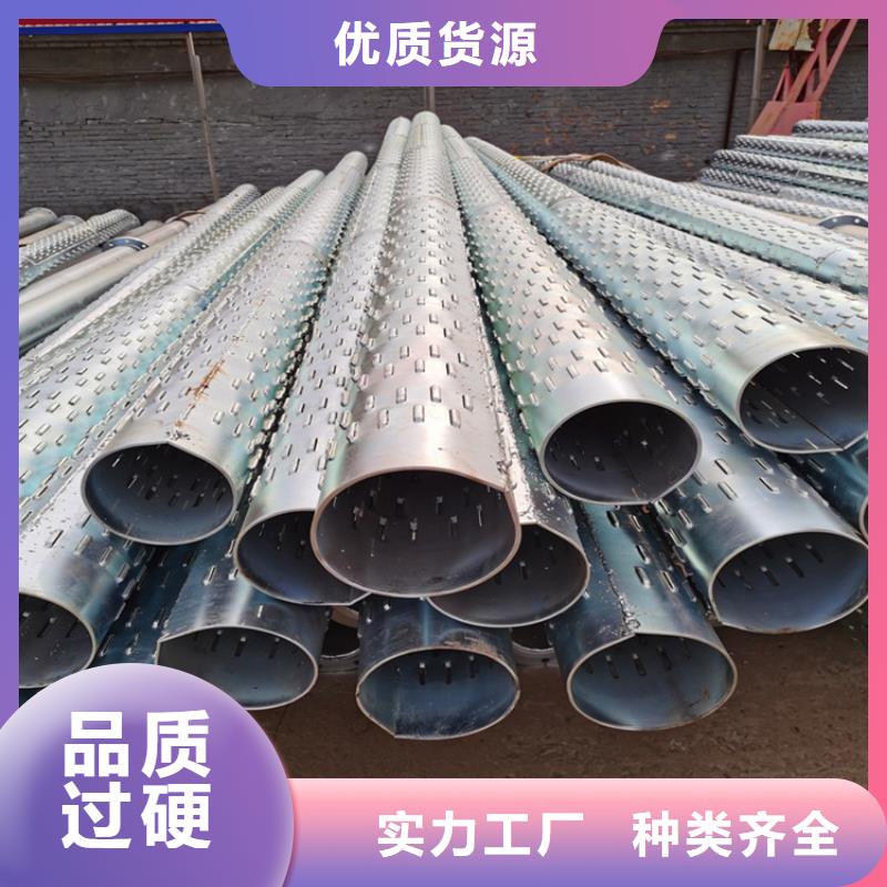 219mm桥式滤水管桥式滤水管定制