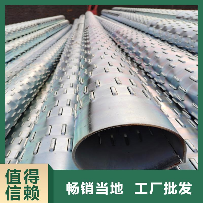 厚壁滤水管放心购买