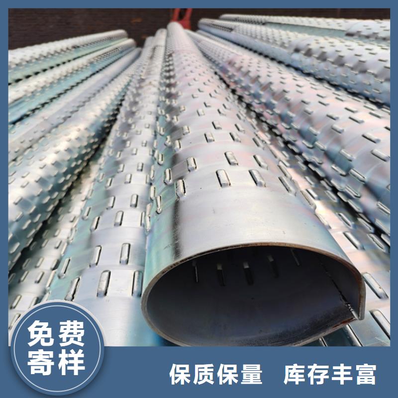 不锈钢滤水管桥式滤水管定制