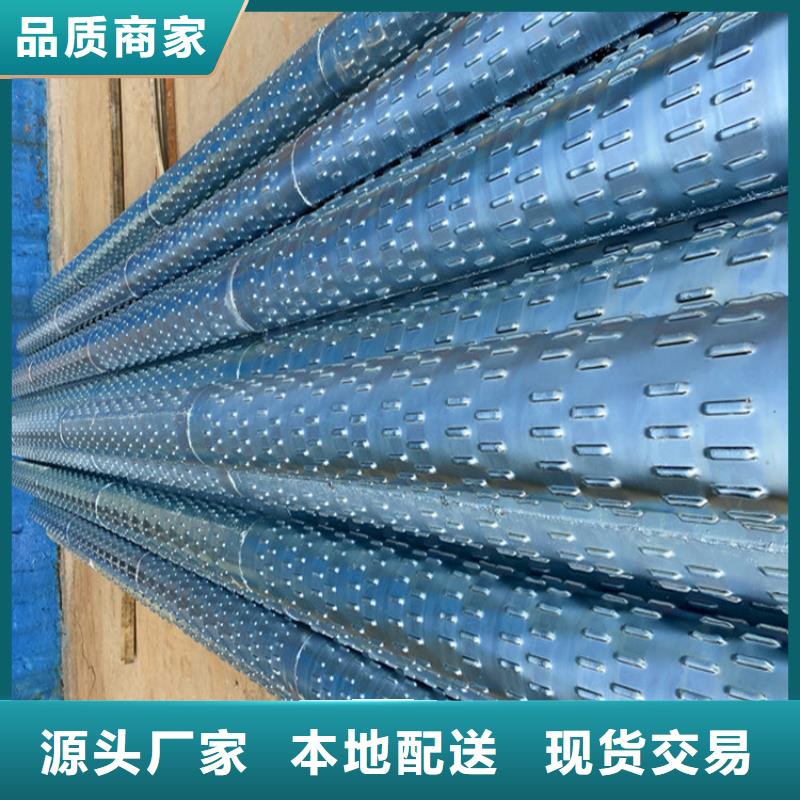 600mm桥式滤水管桥式滤水管质量放心