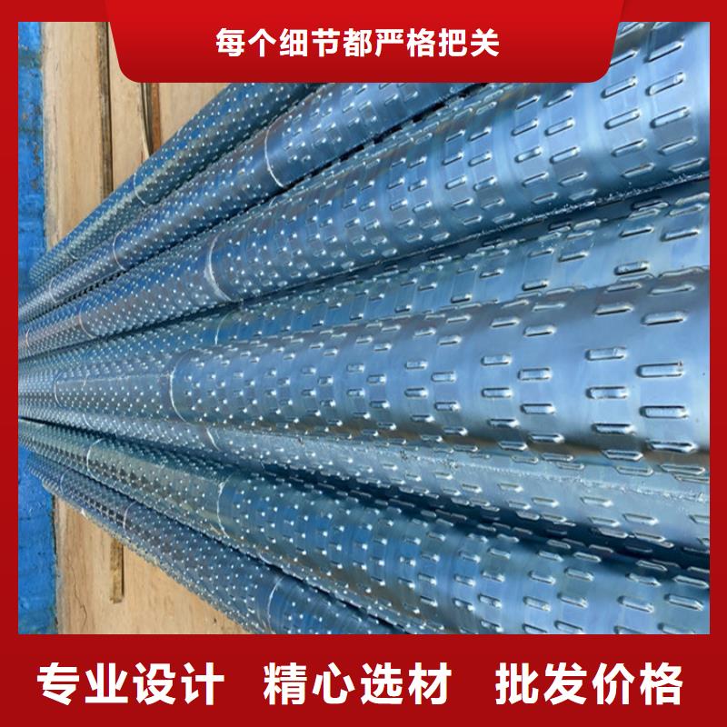 273mm桥式滤水管实力厂家